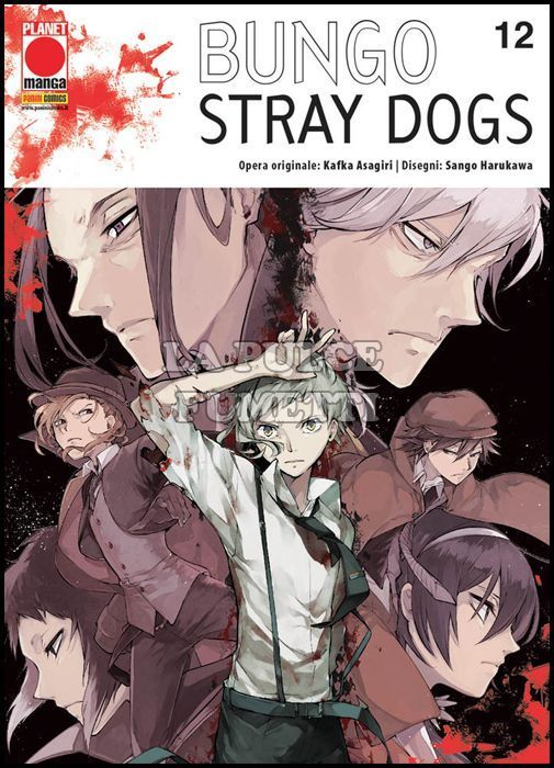 MANGA RUN #    12 - BUNGO STRAY DOGS 12